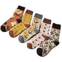 Multicolor Floral Set